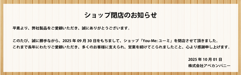 X̂m点
